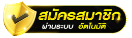 register